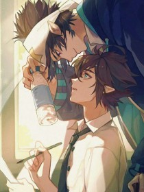 强上美人师尊 小说